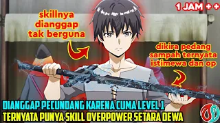 DIKIRA PECUNDANG LEVEL 1 TERNYATA OVERPOWER MELEBIHI DEWA - alur cerita anime Boushoku no Berserk