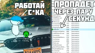 ИГРА ВЫЛЕТАЕТ СРАЗУ ПОСЛЕ ЗАПУСКА! РЕШЕНИЕ!