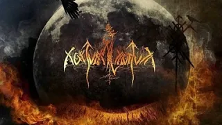 Nokturnal Mortum - В Кайданах Часу 2016