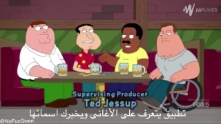 ههههههههه طقع على جواله