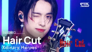 Xdinary Heroes(엑스디너리 히어로즈) - Hair Cut @인기가요 inkigayo 20221113