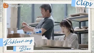 【ENG SUB】CLIPS: In the studio and distracted | Reblooming Blue｜MangoTV Drama