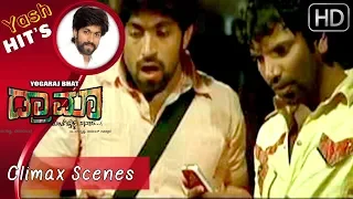Kwatle Satisha Super Dialogues | Drama Kannada Movie | Kannada Comedy Scenes | Radhika Pandith