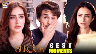 Sukoon Episode 29 Best Moments | Sana Javed | Ahsan Khan | Sidra Niazi | ARY Digital