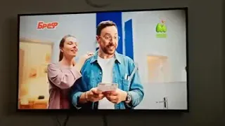 Реклама и анонсы ШАНСОН ТВ 27 07 2023