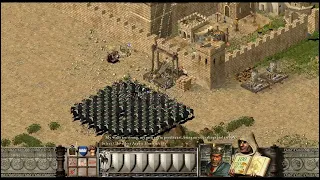 Stronghold Crusader "First Edition" Trail 39/50