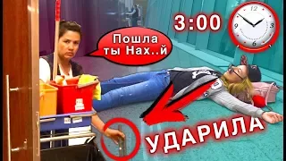 НОЧЬ В АЭРОПОРТУ ЧТО ТО ПОШЛО НЕ ТАК В 3 ЧАСА НОЧИ ПЬЯНАЯ УБОРЩИЦА НАПАЛА | Elli Di