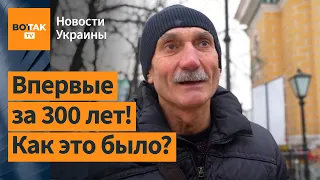 "Тут службы по-украински 300 лет не было!" Украинцы о службе ПЦУ в Киево-Печерской Лавре