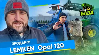 Плуг 🔥 Lemken Opal 120 3+1 🔥 Відгрузка ✅ Технобаза