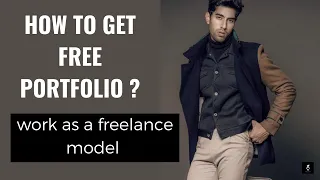 How to Become A Freelance Model | in Hindi | tips how to become a model in India |