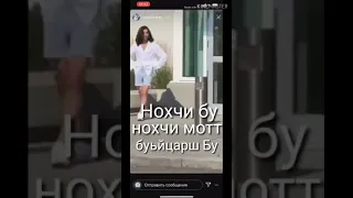 Европейские Чеченцы 🤣🤗