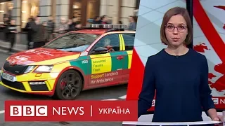 Напад з ножем у центрі Лондона: двоє загинули. Випуск новин 29.11.2019