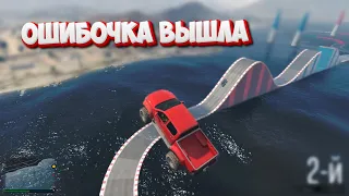 Угарные скиллтесты в GTA 5 ONLINE!