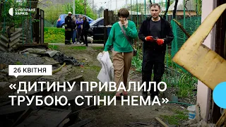 Поранені троє дітей і жінка: наслідки авіаудару по Дергачах на півночі Харківщини 26 квітня