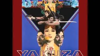 Dave Grusin | The Yakuza (1974) | Suite