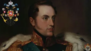 "God Save The Tsar" - Imperial Anthem of the Russian Empire (Instrumental Version).