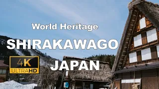 【4k】Shirakawa-go - World Cultural Heritage site , Japan Walking Tour (白川郷/岐阜)