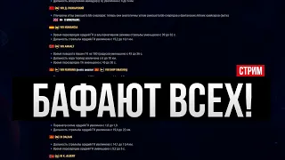 Теперь эти корабли заиграют по новому! ✅ Мир кораблей