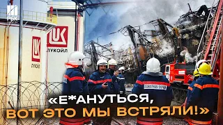 У Волгограді влучання! Дрони атакували найбільший нафтопереробний завод Лукойл