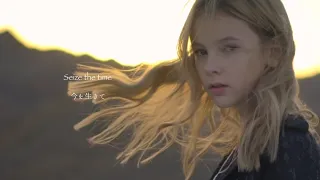 [和訳] Seize the time (English ver.) - Daneliya Tuleshova