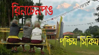 Rinchenpong tour//West sikkim//Offbeat