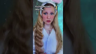 КОЛИЧЕСТВО ВЛЮБЛЁННЫХ💜(ВСЕ СЕРИИ + бонусная)