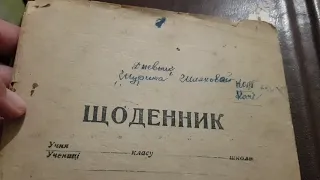 Харьков. " Хоронили девочку"( дневник 5 серия 1943)