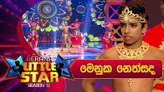 Menuka Nethsada | Derana Little Star Season 12 | Episode 24 | 03rd March 2024