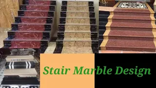 Latest Stair Marble Collection | Stair Marble | Marble Design | ZEB Construction