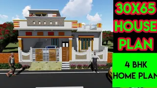30X65 Me Ghar Ka Naksha || 30 by 65 Home Design || Single Floor Ka Naksha
