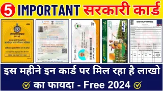 Top 5 FREE Benefit Government ID Cards 2024 | Benefits, Eligibility, How to Apply | Infosuch