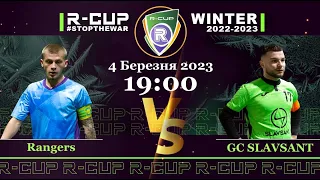 Rangers 1-4 GC SLAVSANT  R-CUP WINTER 22'23' #STOPTHEWAR в м. Києві