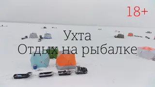 Ухта   Отдых на рыбалке