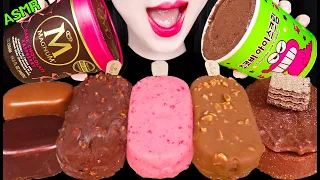 ASMR MAGNUM ICE CREAM, CHOCOLATE ICE CREAM 매그넘 아이스크림, 초콜릿 아이스크림 먹방 MUKBANG