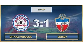 AFL17. Russia. Premier League. Day 2. Vityaz Podolsk - Enisey Krasnoyarsk