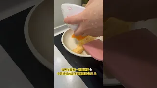 平底鍋🍳做玉子燒
