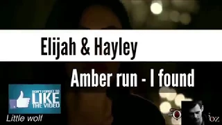 Elijah & Hayley- amber run- I found