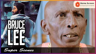 Bruce Lee Movie Scenes | Prakash goes to seek help from Rajendran | G. V. Prakash Kumar | Kriti