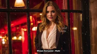 Ehsan Daryadel Mahi / Tik Tok Trending أغنية حب حزينة موسيقى / 2024 Remix