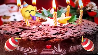 شوكولاته  🍫 شوكولاته 🎂🍰