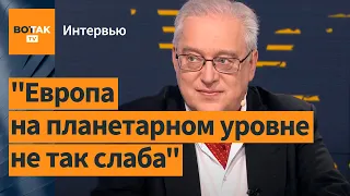 ⚡⚡Как работают европейские спецслужбы? Интервью. Польский профессор Хероним Граля