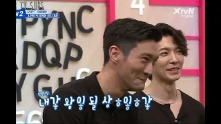 [ENG]DON'T FALL IN LOVE WITH SIWON--SUPERTV EDITION-PART 2