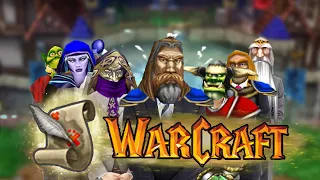 Редактор Warcraft 3 для дэбилов. Часть 1