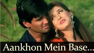 Aankhon Mein Base Ho Tum | Suniel Shetty | Sonali Bendre | Abhijeet Bhattacharya | ALKA YAGNIK |