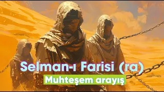 Selman-ı Farisi (ra)