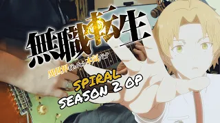 [🎸TABS] Mushoku Tensei Season 2 OP (Guitar Cover)『spiral // LONGMAN』(Guitar Cover)