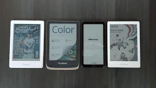 These are all of the E INK Kaleido Color E-Readers