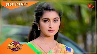 Thirumagal - Best Scenes | Full EP free on SUN NXT | 25 october 2022 | Sun TV | Tamil Serial