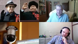 1018. Е. Ю. Спицын: Андропов умер. Да здравствует Черненко. Борьба за власть в позднем СССР