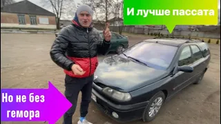 Обзор Renault Laguna на что обратить внимание